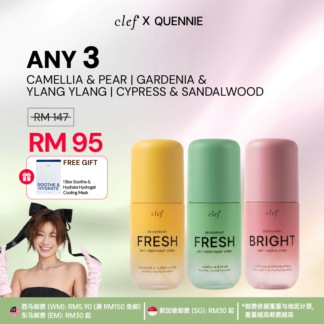 [QUENNIE] Mix & Match Any 3 Deodorant