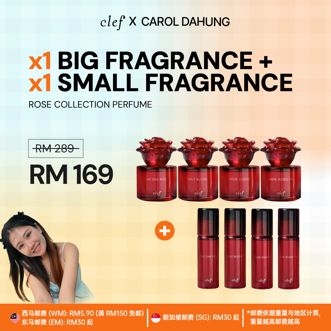 [CAROLDAHUNG] Rose Perfume 50ml + 10ml