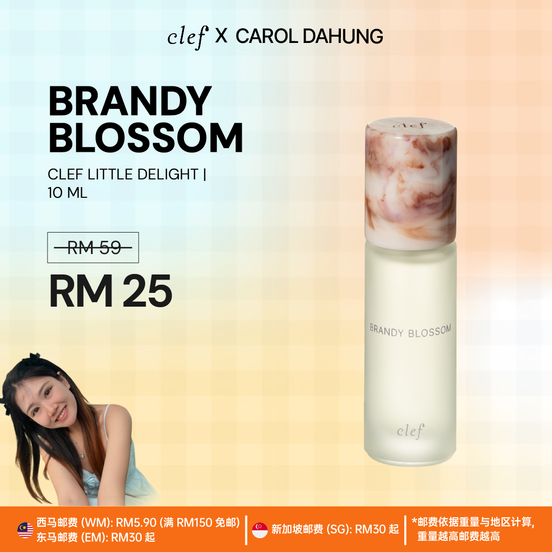 [CAROLDAHUNG] Little Delights Perfume 10ml