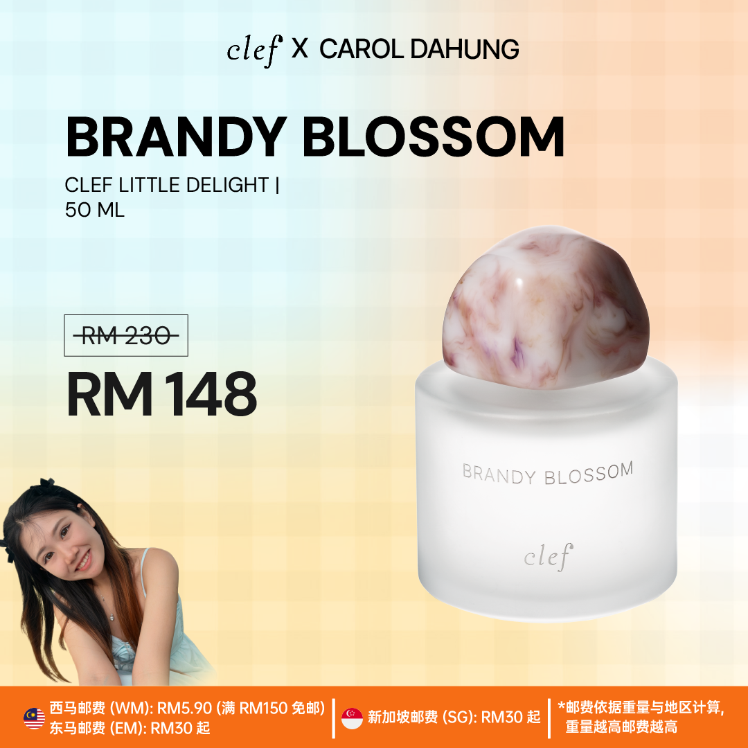 [CAROLDAHUNG] Little Delights Fragrance 50ml