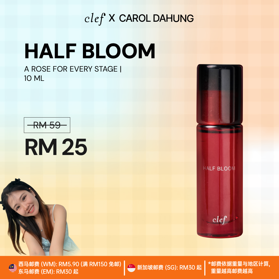 [CAROLDAHUNG] Rose Collection Perfume 10ml