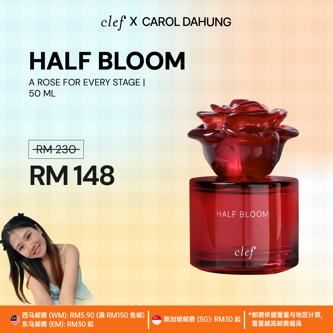 [CAROLDAHUNG] Rose Collection Perfume 50ml