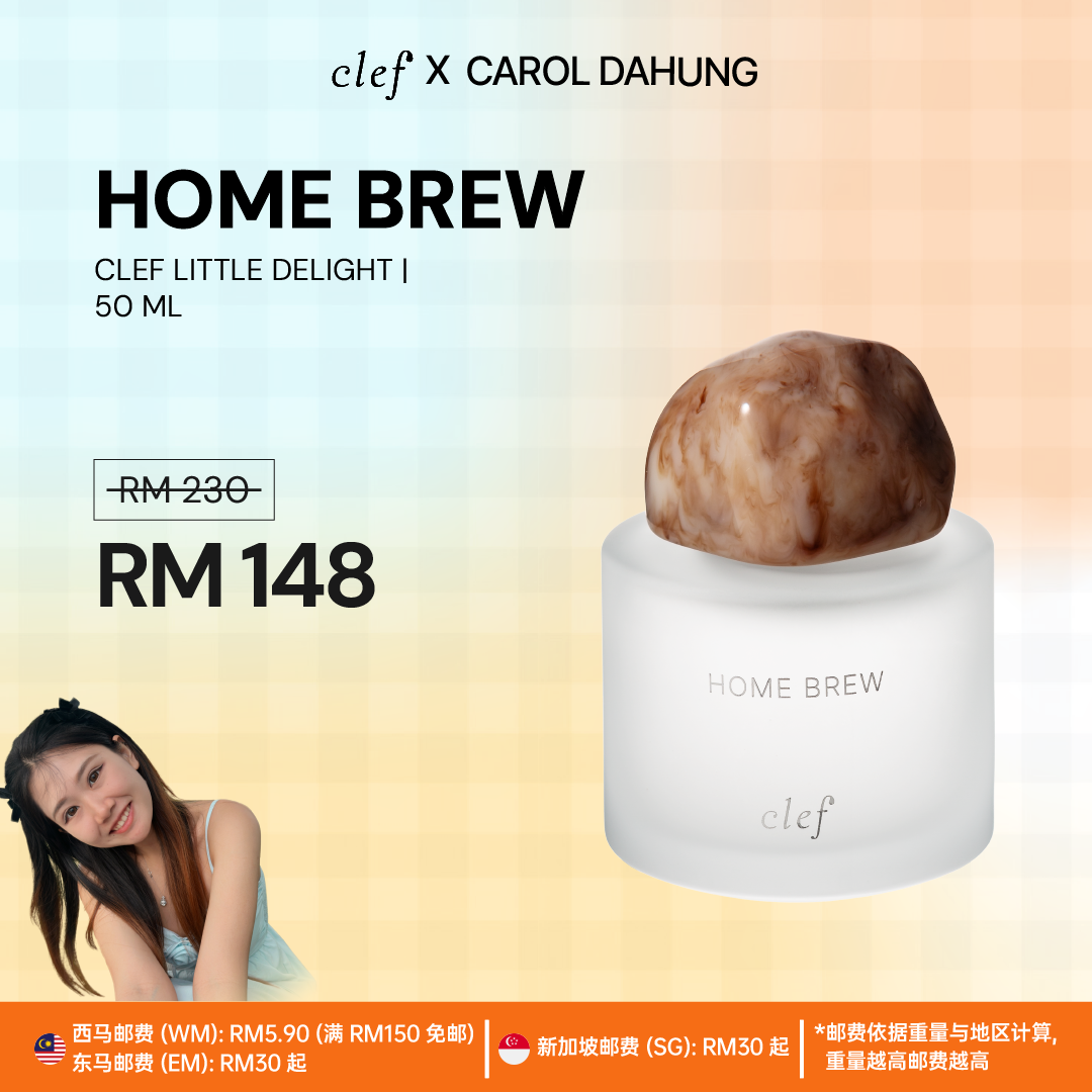 [CAROLDAHUNG] Little Delights Fragrance 50ml