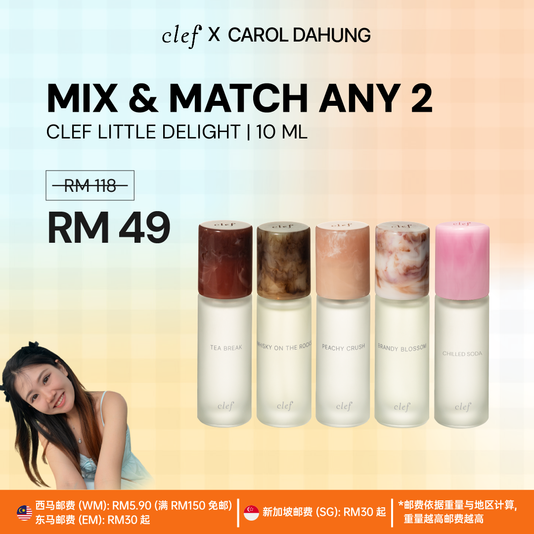 [CAROLDAHUNG] Mix & Match Any 2 Little Delights Perfume (10mlx2)