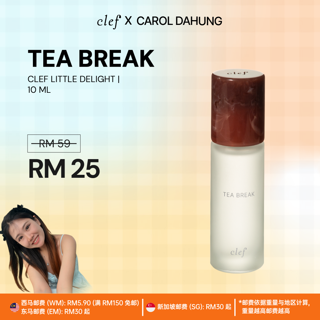 [CAROLDAHUNG] Little Delights Perfume 10ml