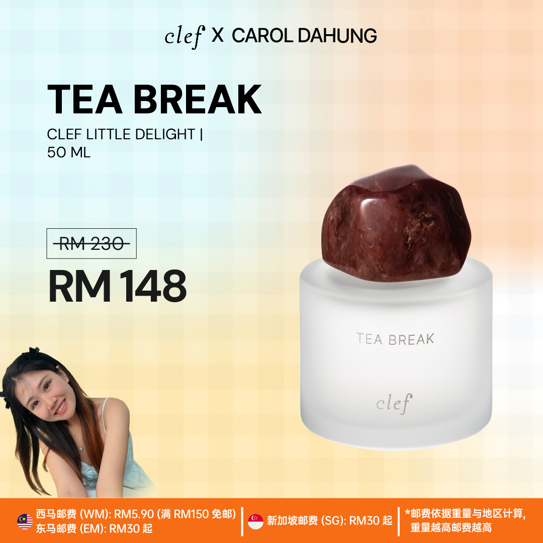 [CAROLDAHUNG] Little Delights Fragrance 50ml