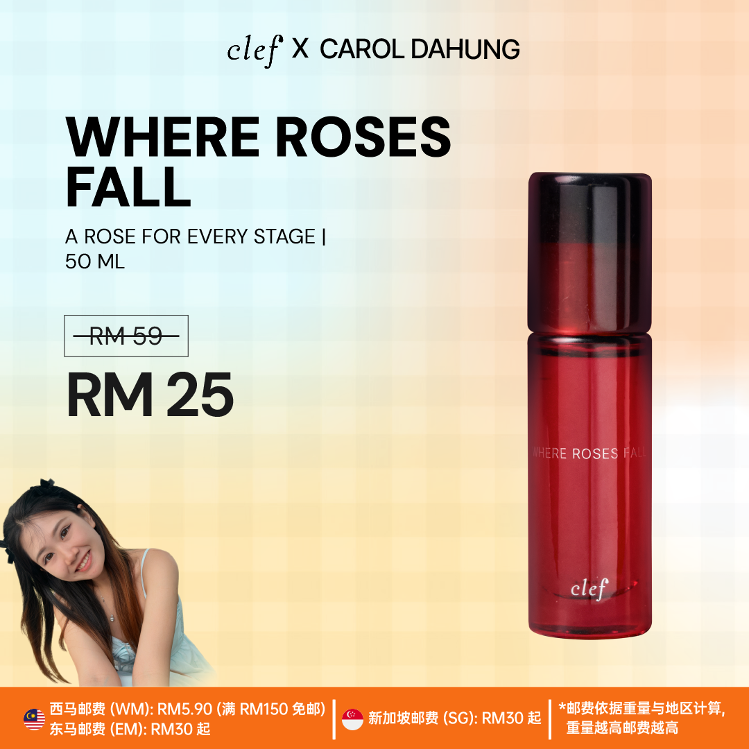 [CAROLDAHUNG] Rose Collection Perfume 10ml