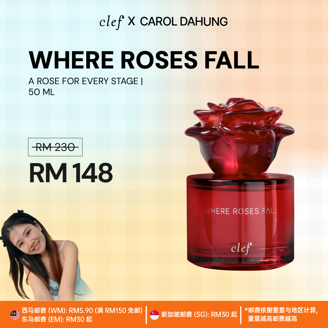 [CAROLDAHUNG] Rose Collection Perfume 50ml