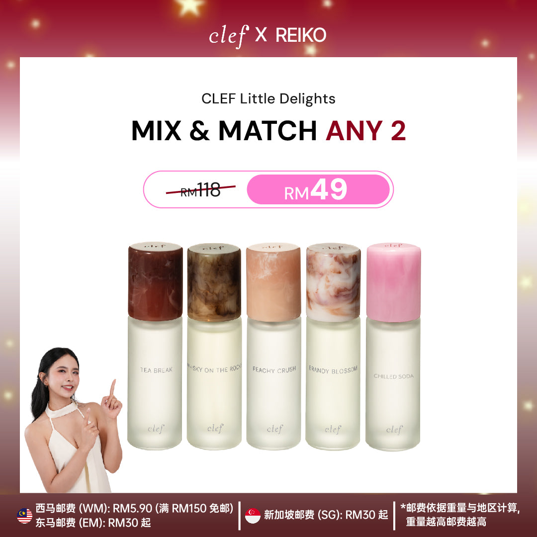 [REIKO] Mix & Match Any 2 Little Delights Perfume (10mlx2)