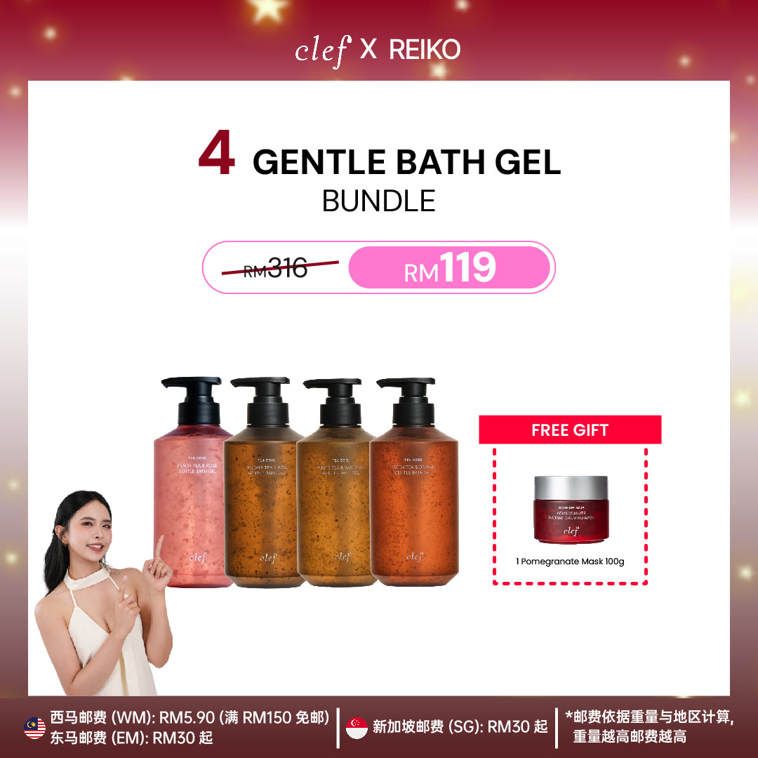 [REIKO] 4 BATH GEL