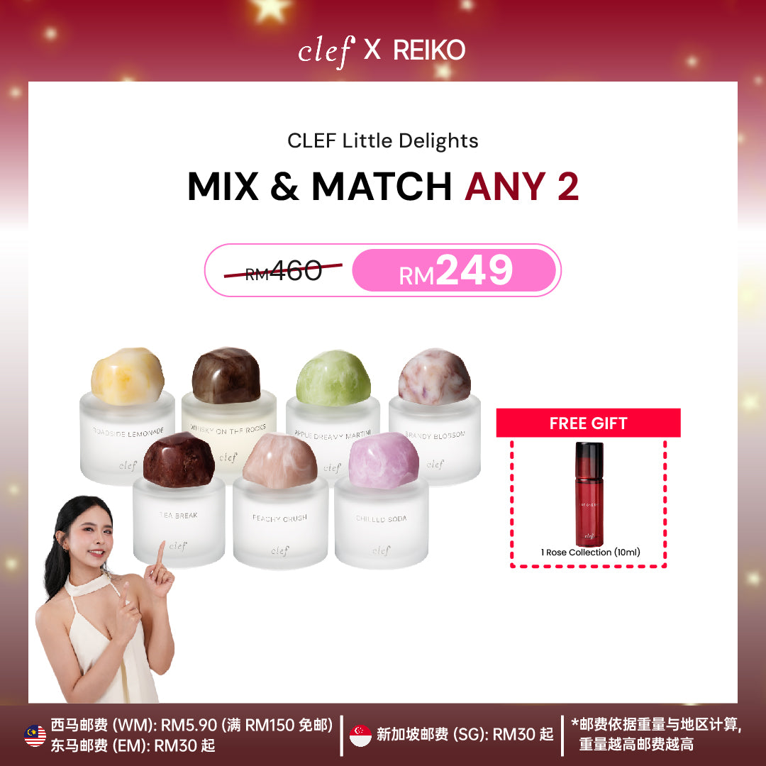 Mix & Match Any 2 Little Delights Fragrance (50mlx2)