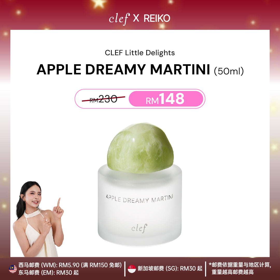 [REIKO] Little Delights Fragrance 50ml