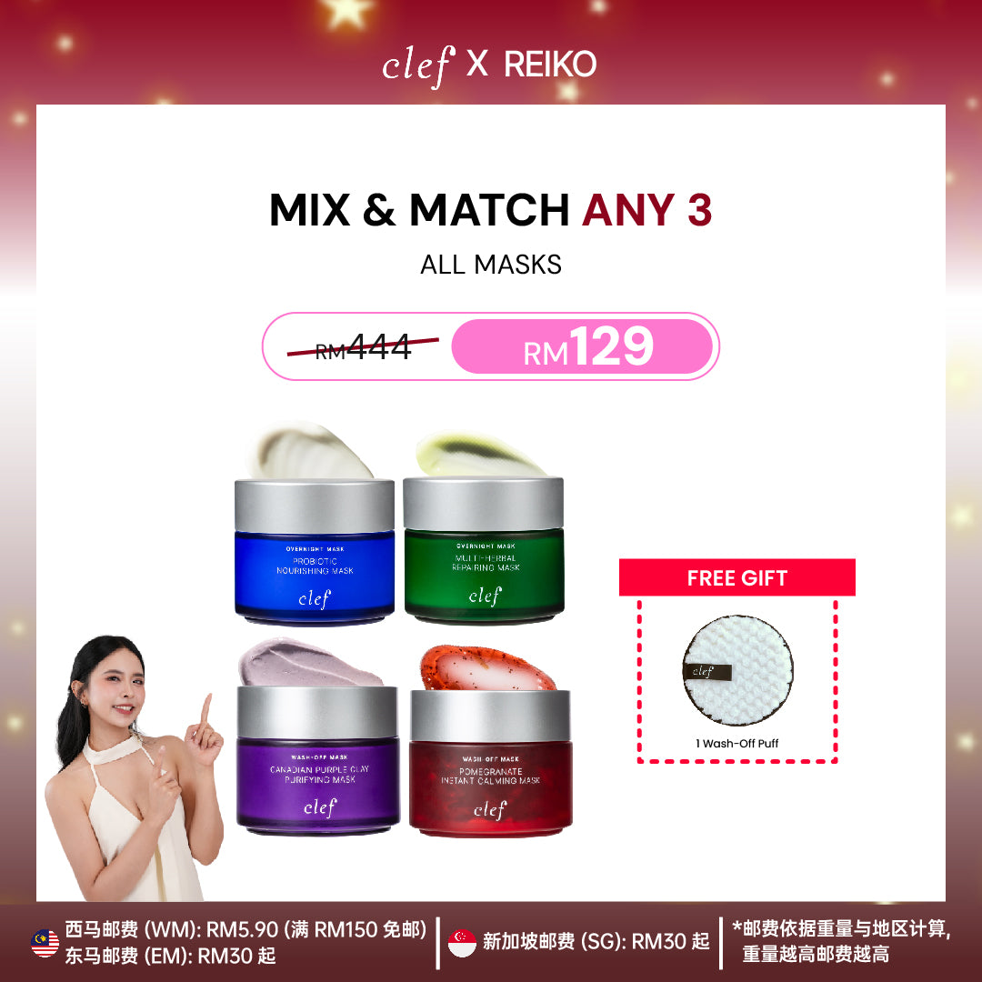 [REIKO] Mix & Match 3