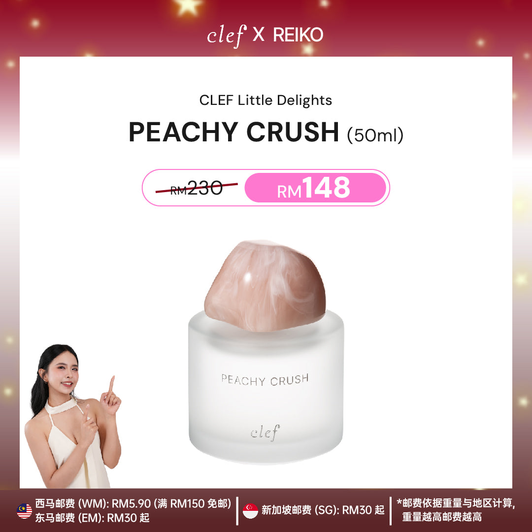[REIKO] Little Delights Fragrance 50ml