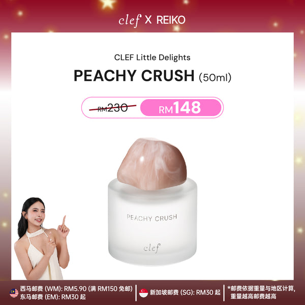 [REIKO] Little Delights Fragrance 50ml