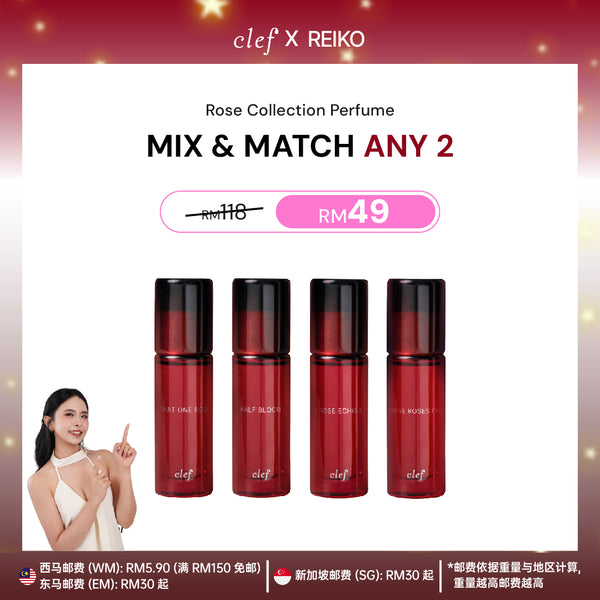 [REIKO] Mix & Match 2x Rose Perfume 10ml