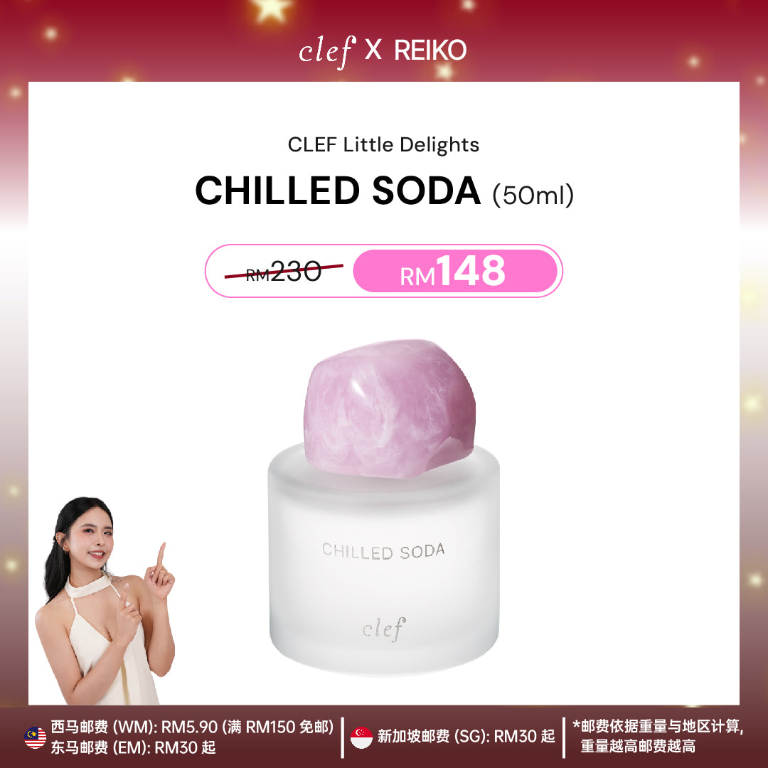 [REIKO] Little Delights Fragrance 50ml