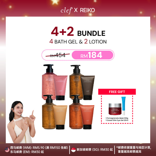 [REIKO] 4 BATH GEL + 2 LOTION