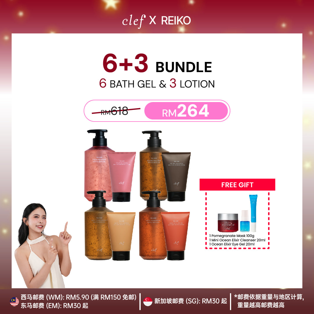 [REIKO] 6 BATH GEL + 3 LOTION