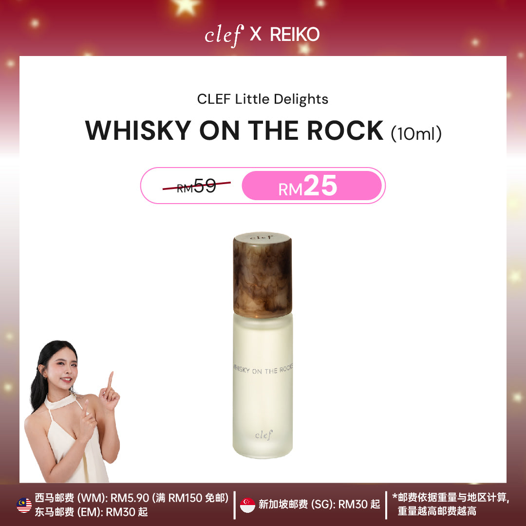 [REIKO] Little Delights Perfume 10ml