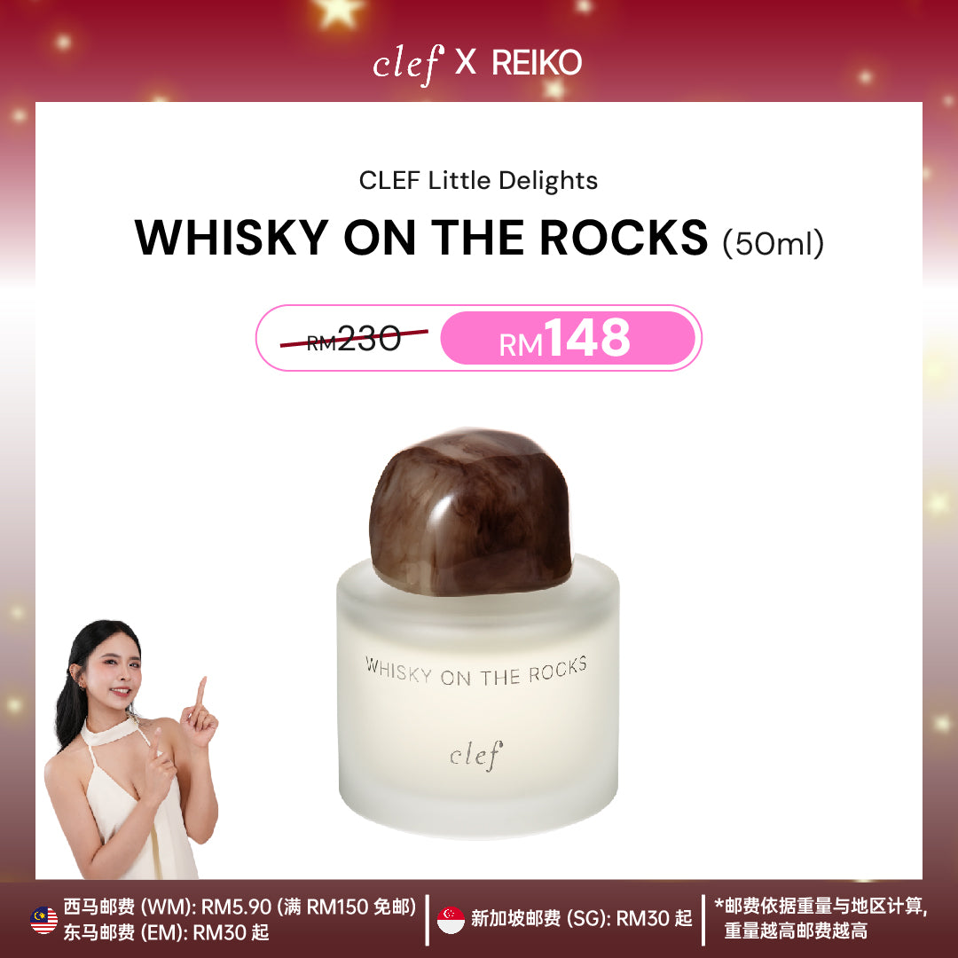 [REIKO] Little Delights Fragrance 50ml