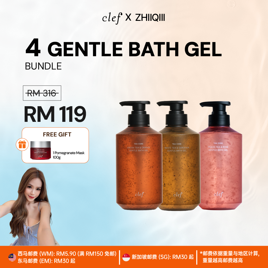 [ZHIQI] 4 Bath Gel