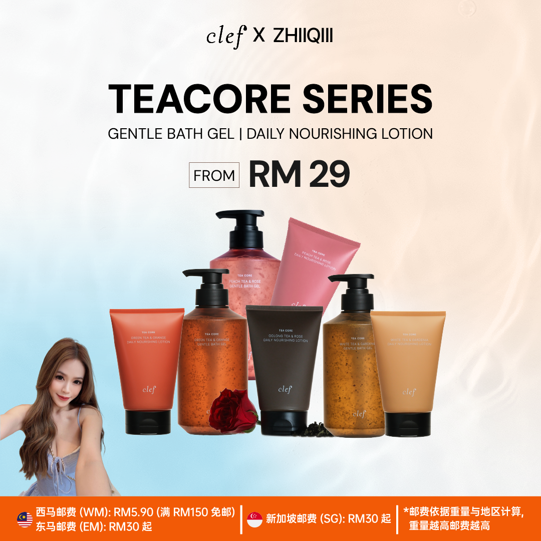 [ZHIQI] CLEF Tea Core Series