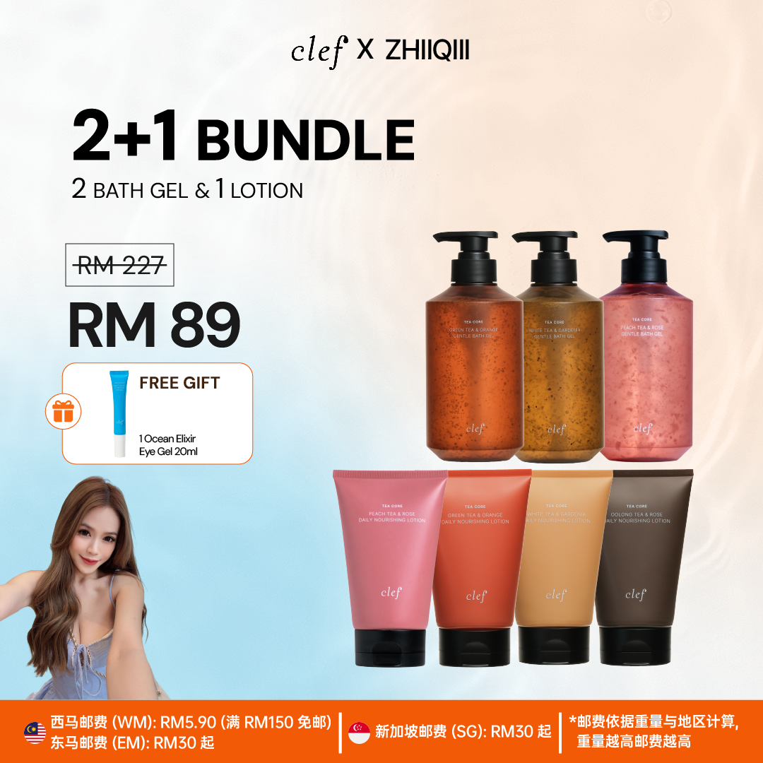 [ZHIQI] 2 Bath Gel + 1 Lotion