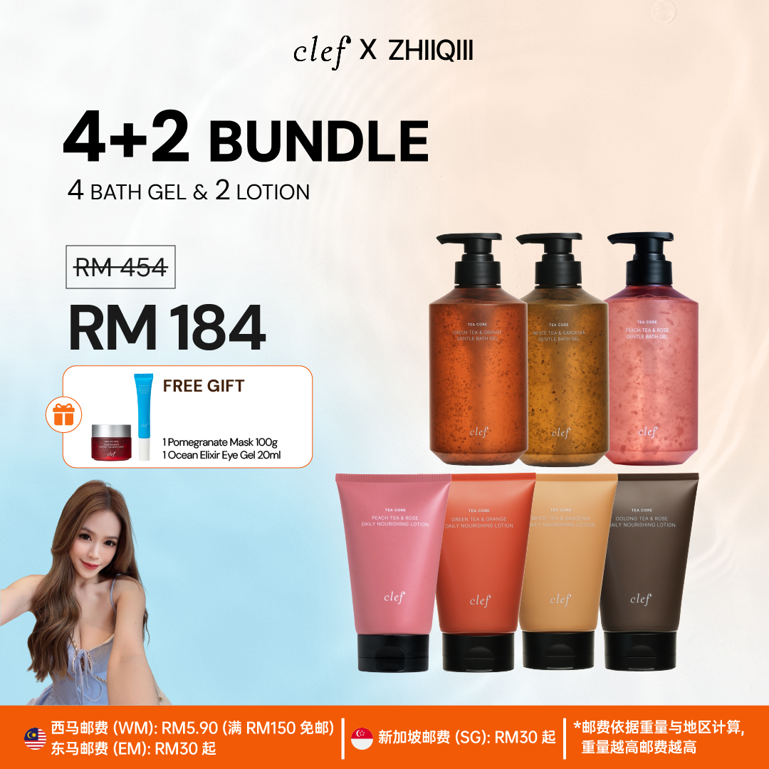 [ZHIQI] 4 Bath Gel + 2 Lotion