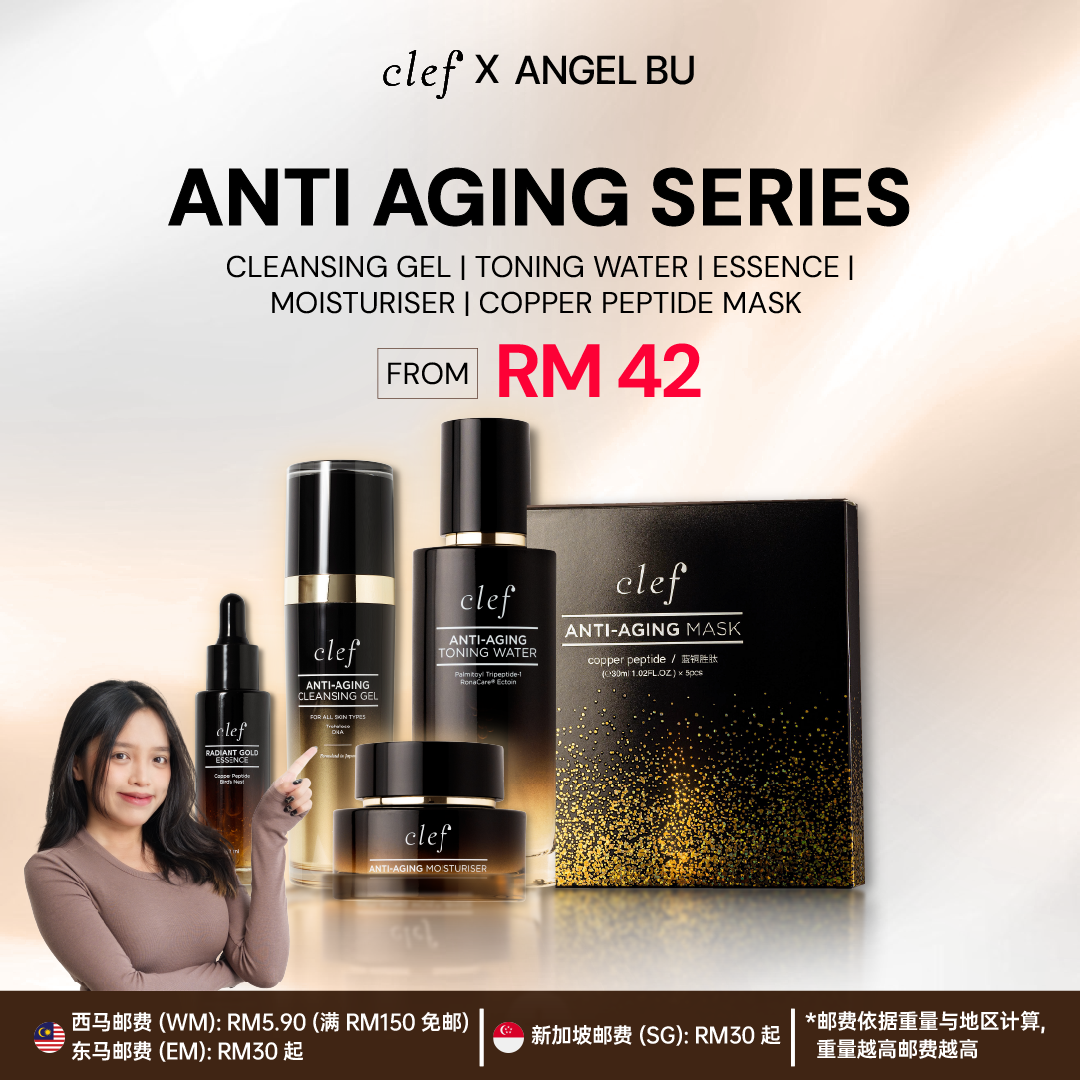 [ANGEL] CLEF Anti-Aging Series