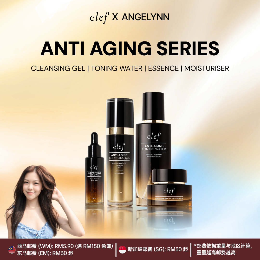 [ANGELYNN] CLEF Anti-Aging Series