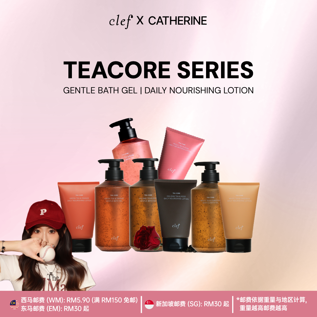 [CATHERINE] CLEF Tea Core Series