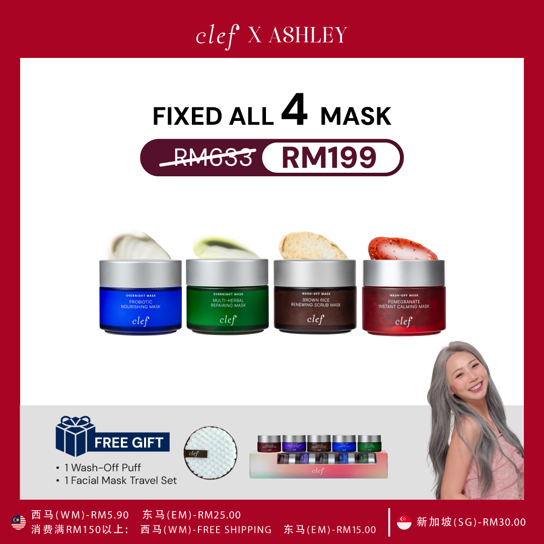 [ASHLEY] CLEF Fix 4 Facial Mask + Free Gifts