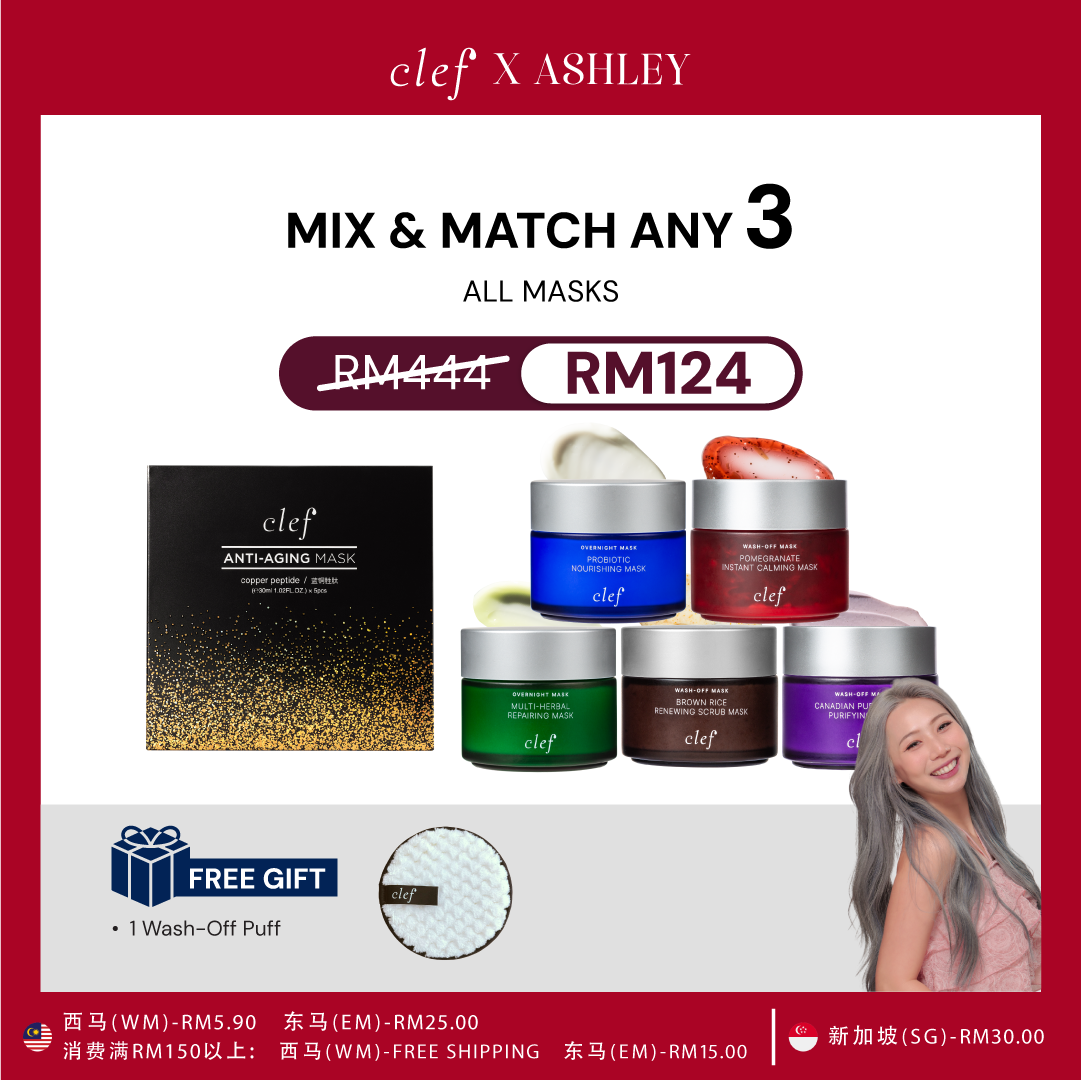 [ASHLEY] MIX & MATCH ANY 3 MASKS