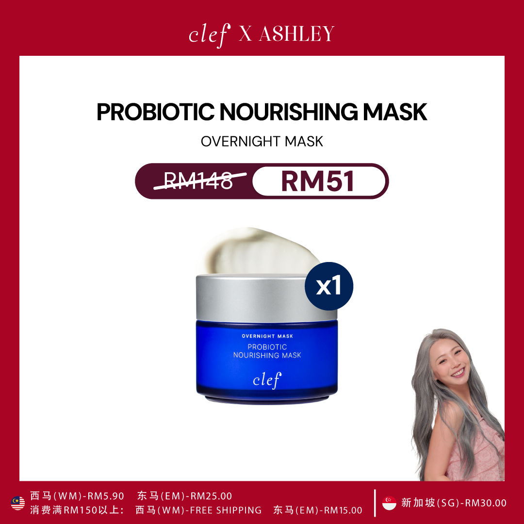 [ASHLEY] CLEF Facial Mask