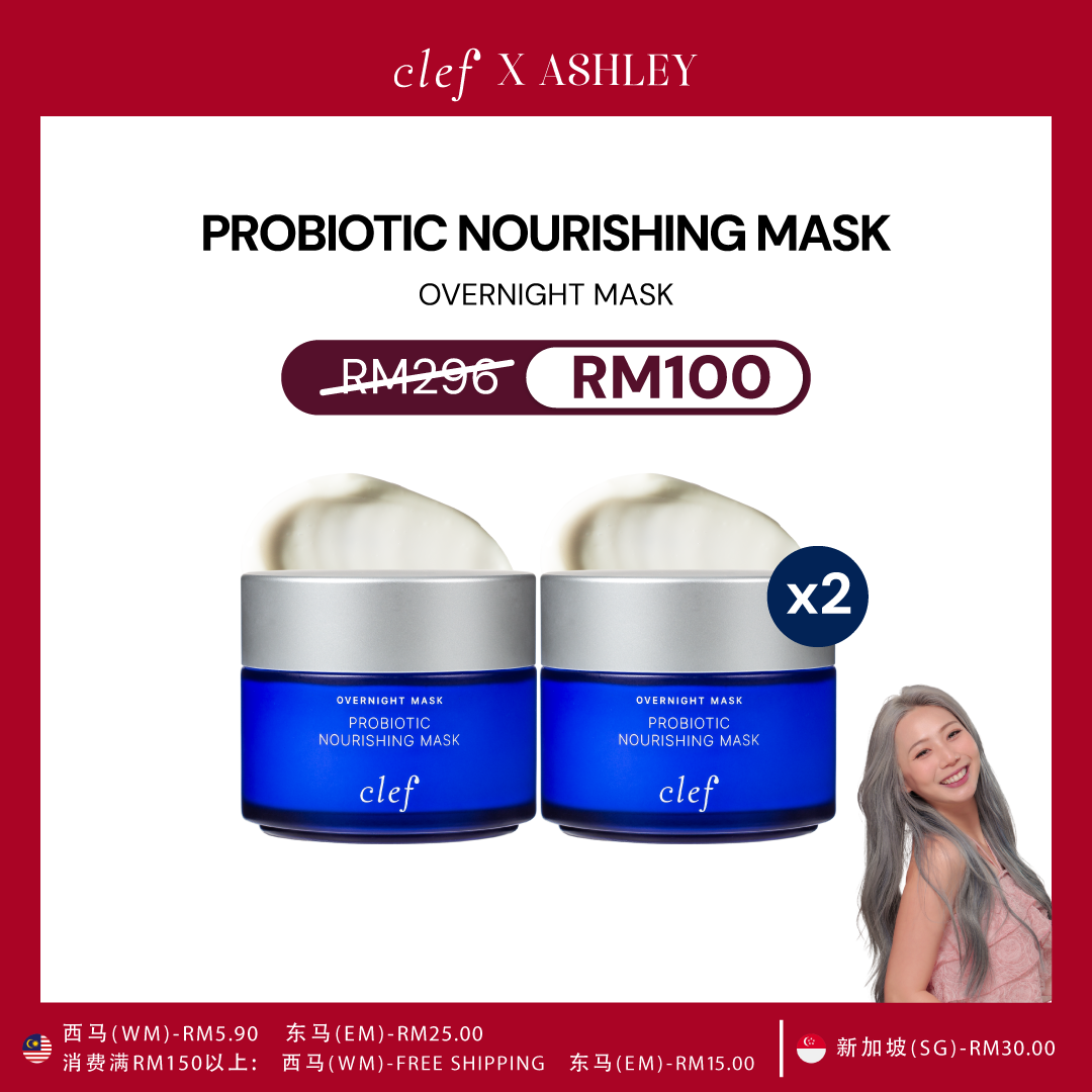 [ASHLEY] CLEF Facial Mask