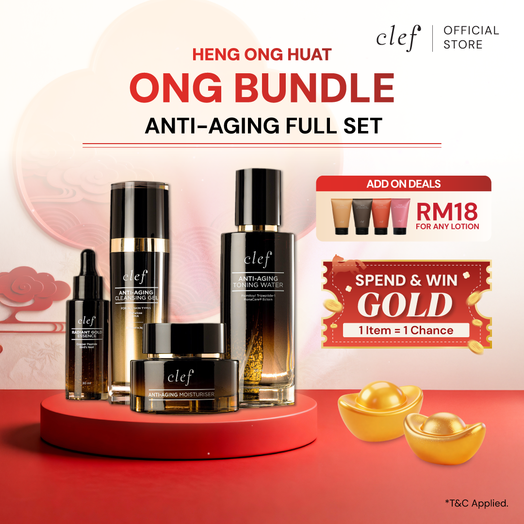 [ONG BUNDLE] CLEF Anti-Aging Essential Set