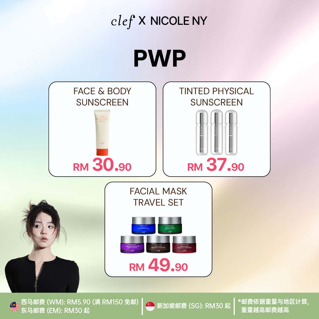[NICOLE NY] Mix & Match Any 2 Deodorant