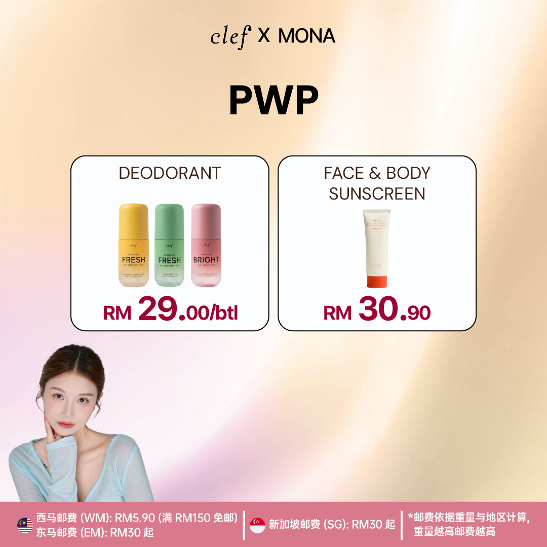 [MONA] Any 3 Facial Mask