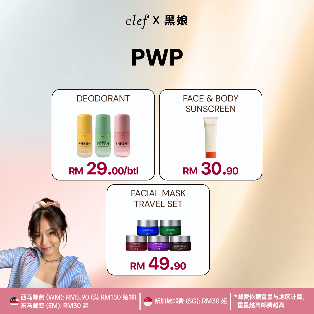 [BABYBLACKGELA] Any 3 Sheet Mask