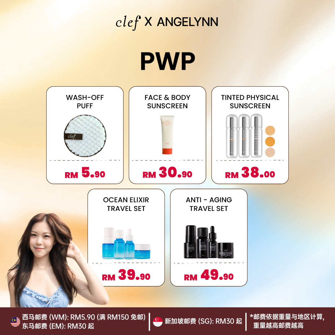[ANGELYNN] Any 3 Facial Mask