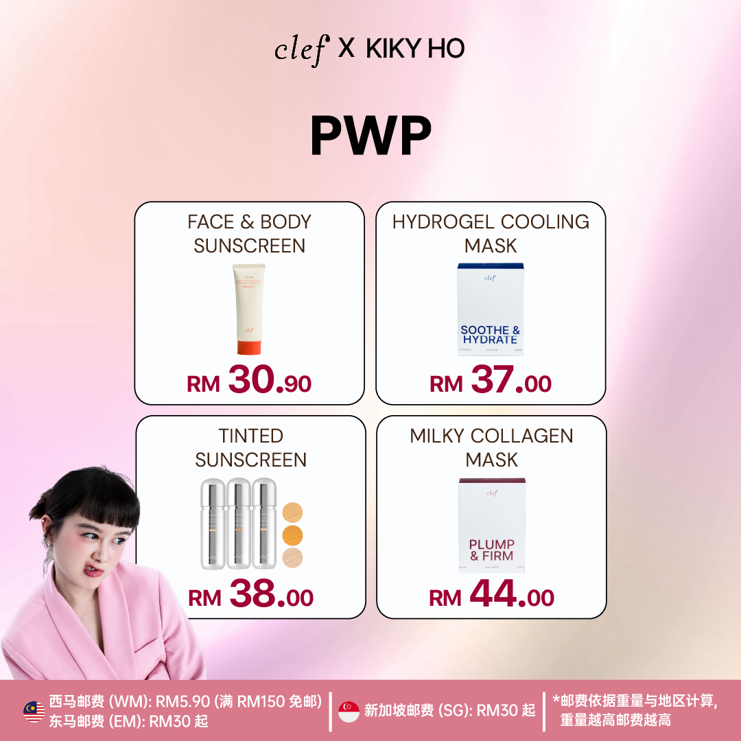 [KIKYHO] 2 Bath Gel + 2 Lotion