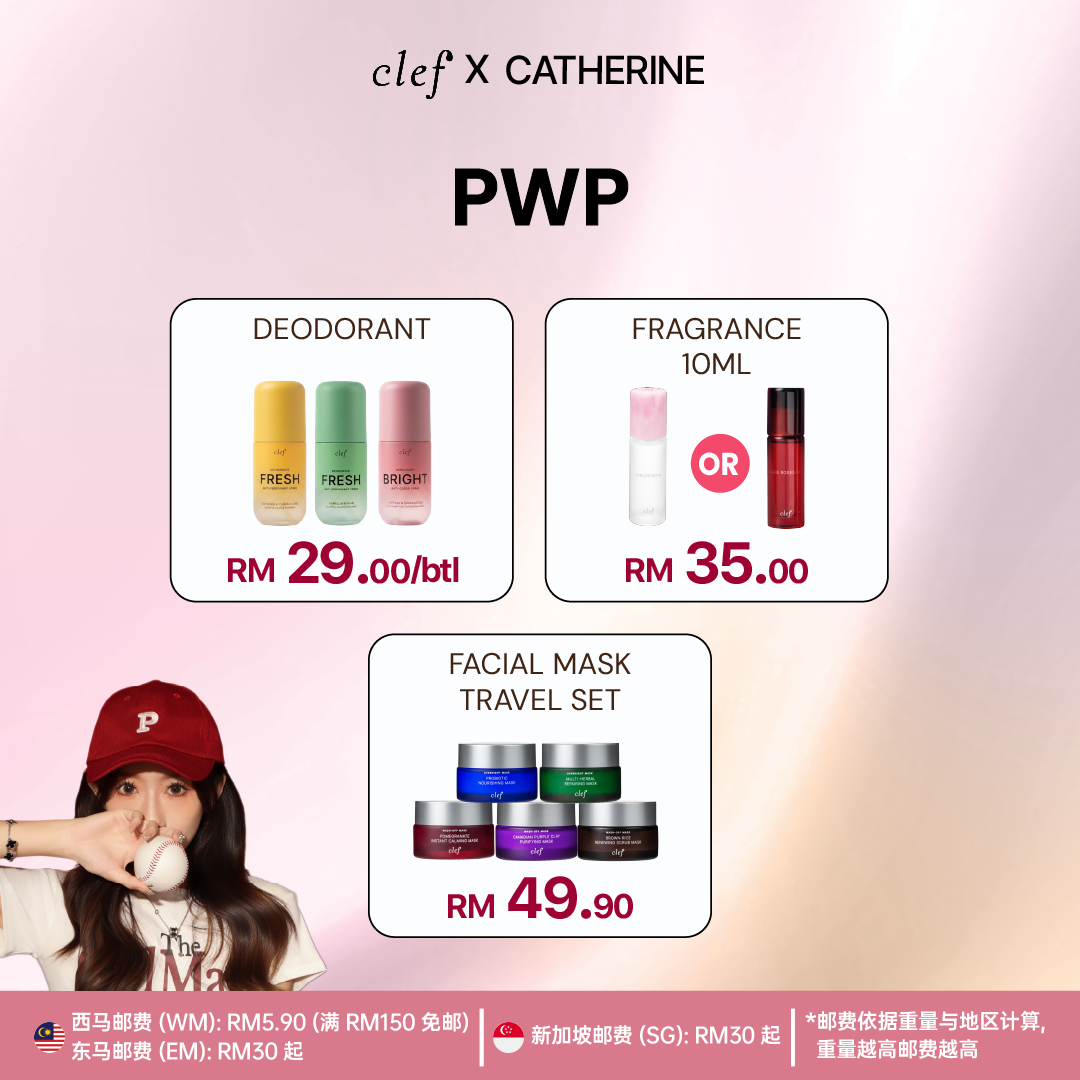[CATHERINE] Any 3 Deodorant