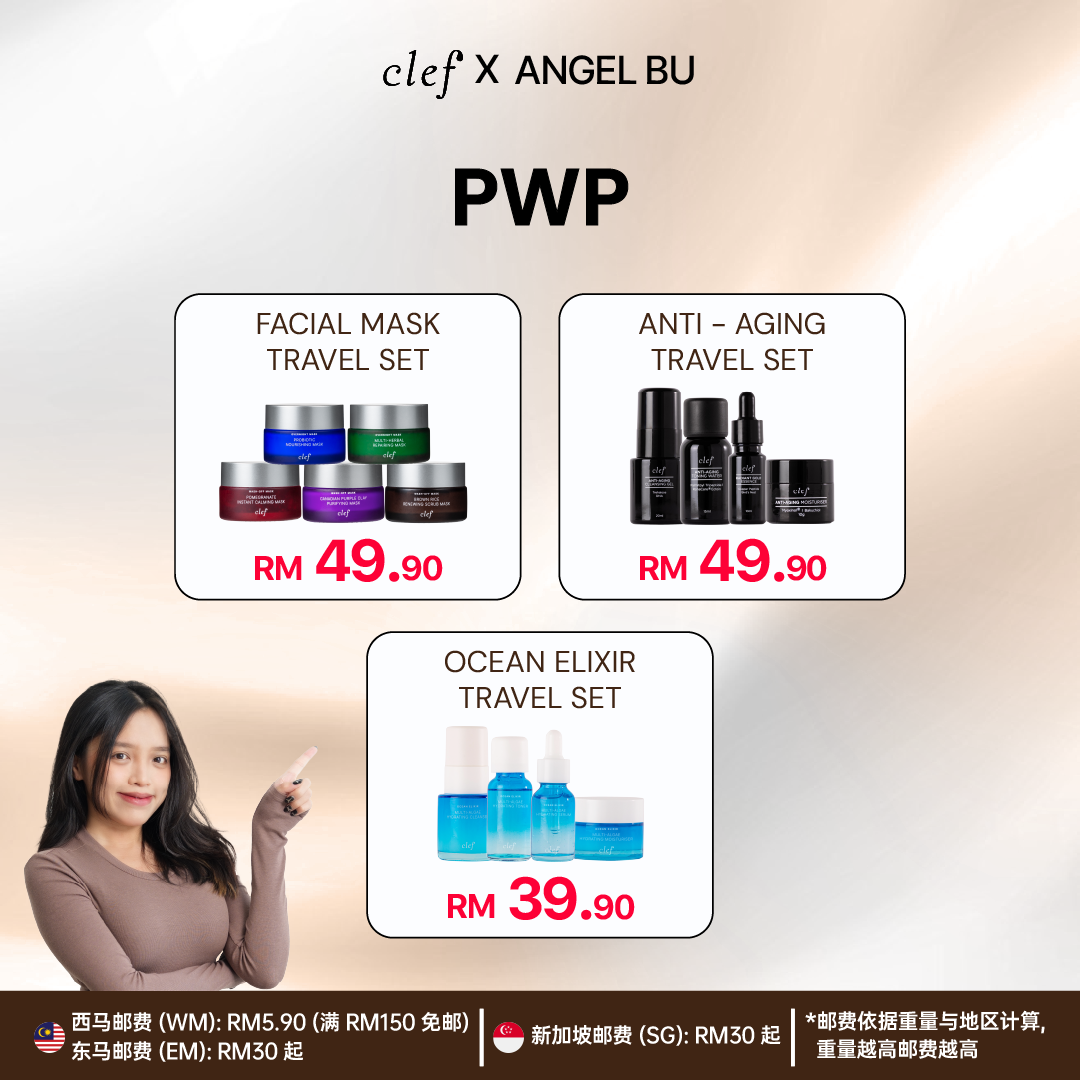 [ANGEL] CLEF Anti-Aging Series