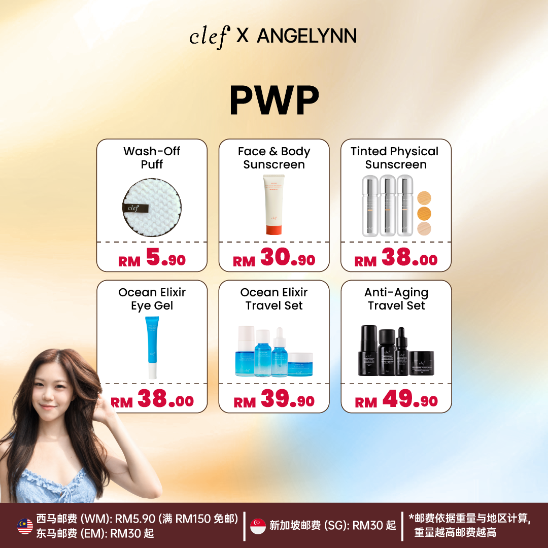 [ANGELYNN] Any 3 Facial Mask