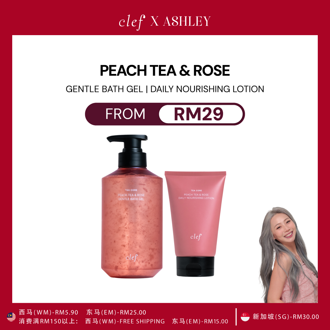 [ASHLEY] CLEF Tea Core Peach Tea & Rose