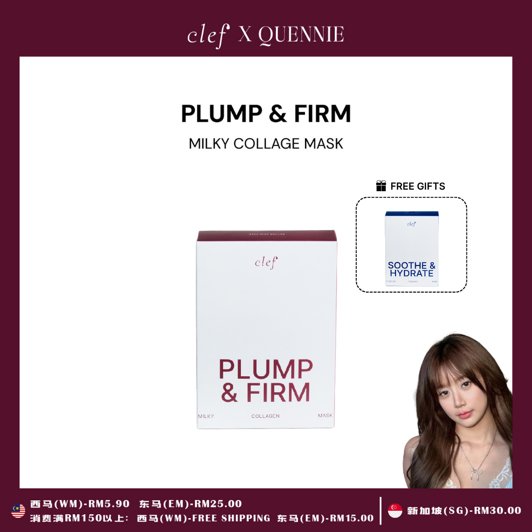 [QUENNIE] CLEF Sheet Masks