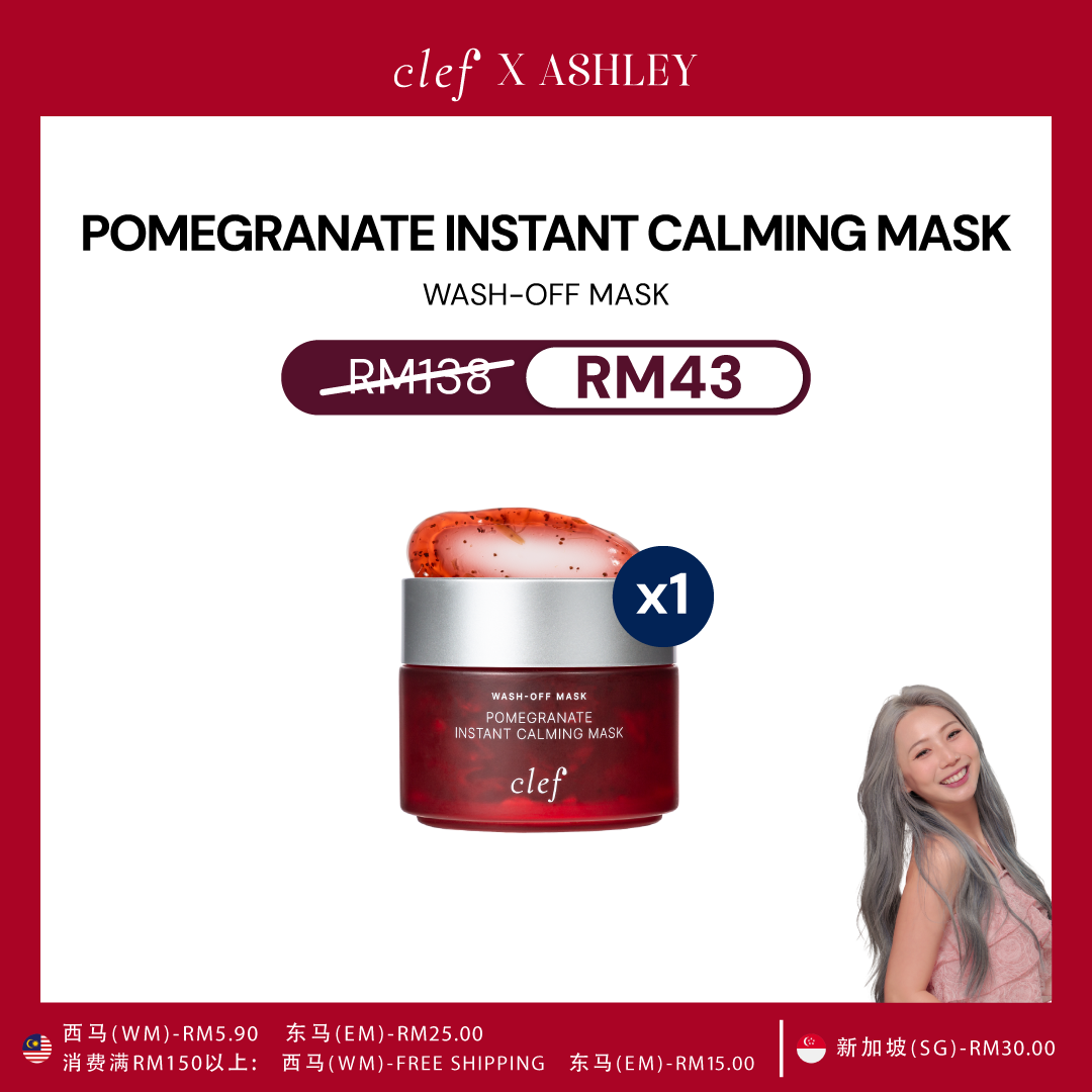 [ASHLEY] CLEF Facial Mask