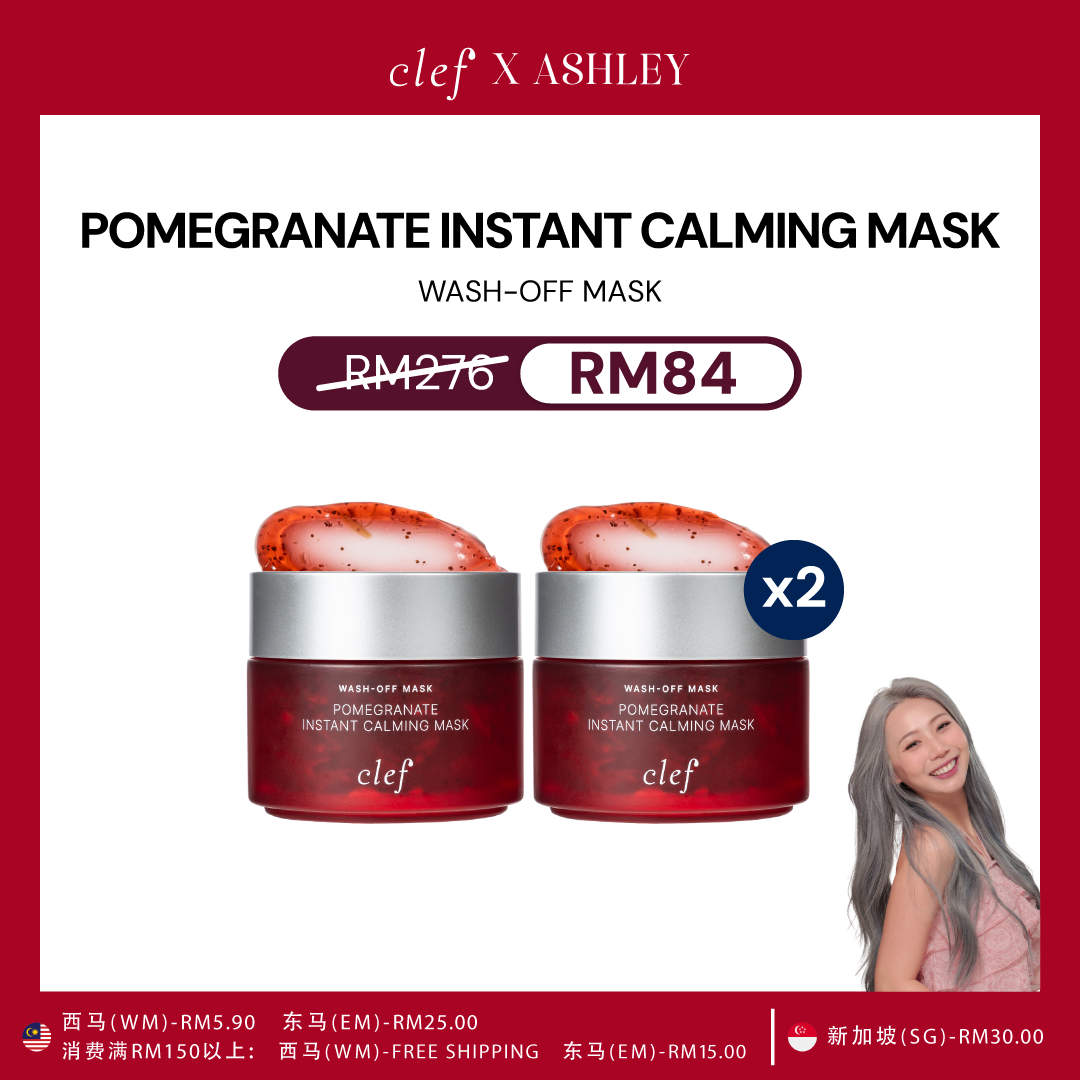 [ASHLEY] CLEF Facial Mask