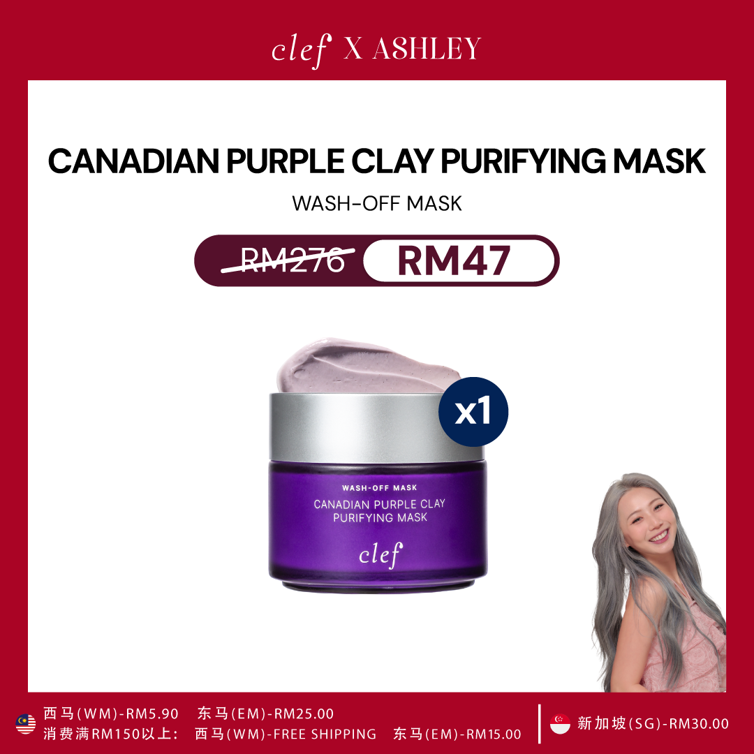[ASHLEY] CLEF Facial Mask